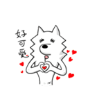 Yaoi Manga Fan Wolf（個別スタンプ：10）