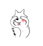 Yaoi Manga Fan Wolf（個別スタンプ：12）