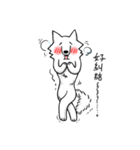 Yaoi Manga Fan Wolf（個別スタンプ：14）