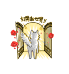 Yaoi Manga Fan Wolf（個別スタンプ：15）