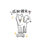 Yaoi Manga Fan Wolf（個別スタンプ：20）