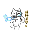 Yaoi Manga Fan Wolf（個別スタンプ：24）
