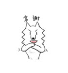 Yaoi Manga Fan Wolf（個別スタンプ：25）