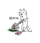 Yaoi Manga Fan Wolf（個別スタンプ：27）