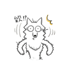Yaoi Manga Fan Wolf（個別スタンプ：28）