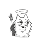 Yaoi Manga Fan Wolf（個別スタンプ：30）