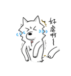 Yaoi Manga Fan Wolf（個別スタンプ：38）