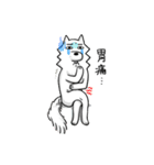 Yaoi Manga Fan Wolf（個別スタンプ：39）