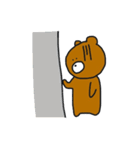 ゆるっとクマさん、ときどきカエル（個別スタンプ：5）