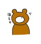 ゆるっとクマさん、ときどきカエル（個別スタンプ：7）