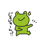 ゆるっとクマさん、ときどきカエル（個別スタンプ：15）