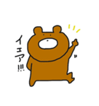 ゆるっとクマさん、ときどきカエル（個別スタンプ：24）