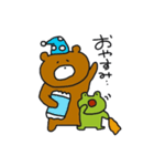 ゆるっとクマさん、ときどきカエル（個別スタンプ：40）