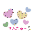 M's assort 1st（個別スタンプ：4）