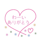 M's assort 1st（個別スタンプ：6）
