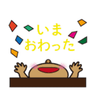 M's assort 1st（個別スタンプ：9）