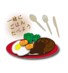 M's assort 1st（個別スタンプ：22）