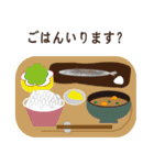 M's assort 1st（個別スタンプ：23）