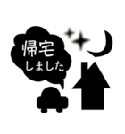 M's assort 1st（個別スタンプ：32）