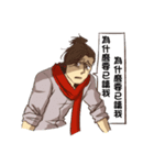 Mr. sexy mustache（個別スタンプ：2）