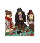 Mr. sexy mustache（個別スタンプ：4）