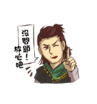 Mr. sexy mustache（個別スタンプ：5）