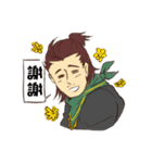 Mr. sexy mustache（個別スタンプ：6）