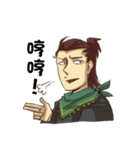 Mr. sexy mustache（個別スタンプ：9）