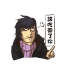 Mr. sexy mustache（個別スタンプ：14）