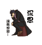 Mr. sexy mustache（個別スタンプ：19）