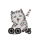 Mr. sexy mustache（個別スタンプ：20）