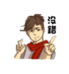 Mr. sexy mustache（個別スタンプ：24）