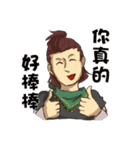 Mr. sexy mustache（個別スタンプ：29）