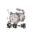 Mr. sexy mustache（個別スタンプ：30）