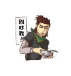 Mr. sexy mustache（個別スタンプ：34）