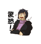Mr. sexy mustache（個別スタンプ：38）