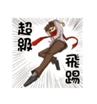 Mr. sexy mustache（個別スタンプ：40）