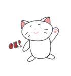 白ニャンコと茶ニャンコの日常（個別スタンプ：5）