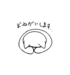白ニャンコと茶ニャンコの日常（個別スタンプ：9）