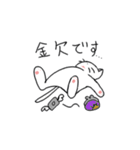 白ニャンコと茶ニャンコの日常（個別スタンプ：10）