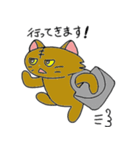 白ニャンコと茶ニャンコの日常（個別スタンプ：17）