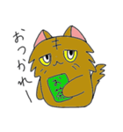 白ニャンコと茶ニャンコの日常（個別スタンプ：19）