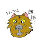 白ニャンコと茶ニャンコの日常（個別スタンプ：21）