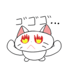 白ニャンコと茶ニャンコの日常（個別スタンプ：22）