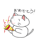 白ニャンコと茶ニャンコの日常（個別スタンプ：24）
