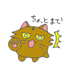 白ニャンコと茶ニャンコの日常（個別スタンプ：27）