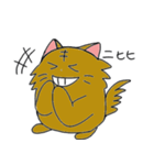 白ニャンコと茶ニャンコの日常（個別スタンプ：29）