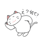 白ニャンコと茶ニャンコの日常（個別スタンプ：31）