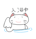 白ニャンコと茶ニャンコの日常（個別スタンプ：32）