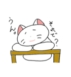 白ニャンコと茶ニャンコの日常（個別スタンプ：34）